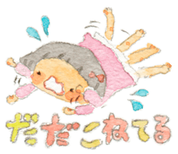 Kindergartener For girls Mom sticker #5614570