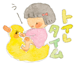 Kindergartener For girls Mom sticker #5614572