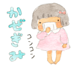 Kindergartener For girls Mom sticker #5614575