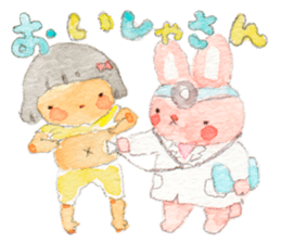 Kindergartener For girls Mom sticker #5614577