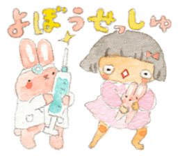 Kindergartener For girls Mom sticker #5614579