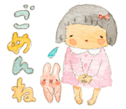 Kindergartener For girls Mom sticker #5614582