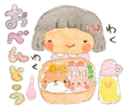 Kindergartener For girls Mom sticker #5614583