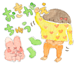 Kindergartener For girls Mom sticker #5614586