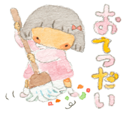 Kindergartener For girls Mom sticker #5614587