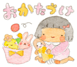 Kindergartener For girls Mom sticker #5614590