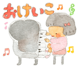 Kindergartener For girls Mom sticker #5614591