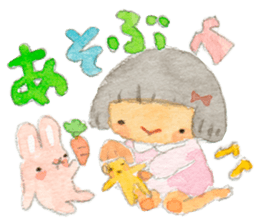 Kindergartener For girls Mom sticker #5614592