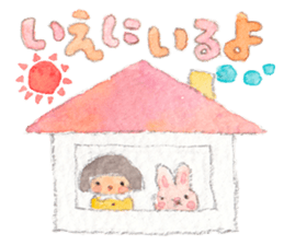 Kindergartener For girls Mom sticker #5614594