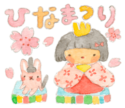 Kindergartener For girls Mom sticker #5614597