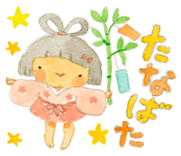 Kindergartener For girls Mom sticker #5614599