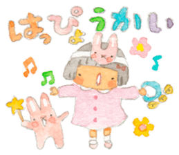 Kindergartener For girls Mom sticker #5614601