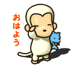 Sticker of white monkey Shiromon 2 sticker #5614674