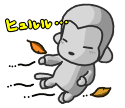 Sticker of white monkey Shiromon 2 sticker #5614678