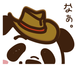 Panda gentlemen's theater. Vol.4 sticker #5614724