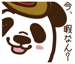 Panda gentlemen's theater. Vol.4 sticker #5614725