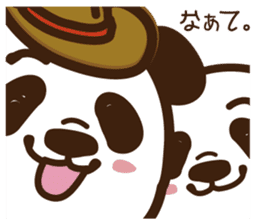 Panda gentlemen's theater. Vol.4 sticker #5614726