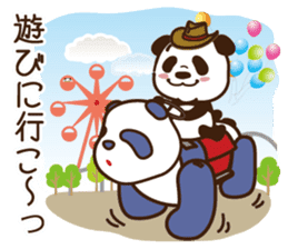 Panda gentlemen's theater. Vol.4 sticker #5614729
