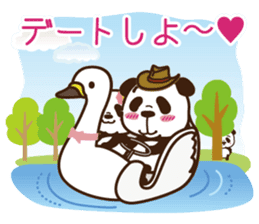 Panda gentlemen's theater. Vol.4 sticker #5614730