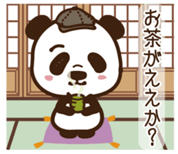 Panda gentlemen's theater. Vol.4 sticker #5614732