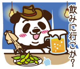 Panda gentlemen's theater. Vol.4 sticker #5614733