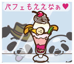 Panda gentlemen's theater. Vol.4 sticker #5614734