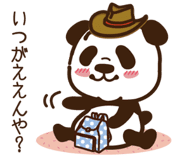 Panda gentlemen's theater. Vol.4 sticker #5614737