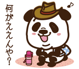 Panda gentlemen's theater. Vol.4 sticker #5614738