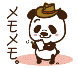 Panda gentlemen's theater. Vol.4 sticker #5614741