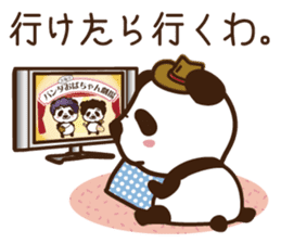 Panda gentlemen's theater. Vol.4 sticker #5614743