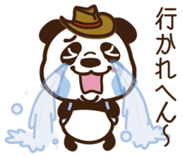 Panda gentlemen's theater. Vol.4 sticker #5614744