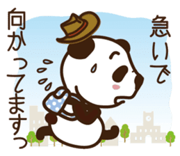 Panda gentlemen's theater. Vol.4 sticker #5614747