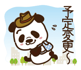 Panda gentlemen's theater. Vol.4 sticker #5614749