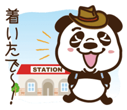 Panda gentlemen's theater. Vol.4 sticker #5614750