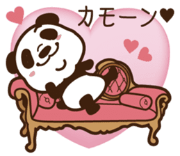 Panda gentlemen's theater. Vol.4 sticker #5614752