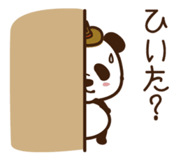 Panda gentlemen's theater. Vol.4 sticker #5614754