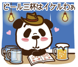 Panda gentlemen's theater. Vol.4 sticker #5614756