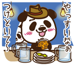 Panda gentlemen's theater. Vol.4 sticker #5614757