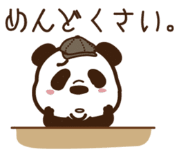 Panda gentlemen's theater. Vol.4 sticker #5614760