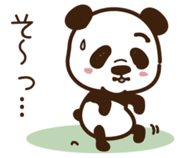 Panda gentlemen's theater. Vol.4 sticker #5614761