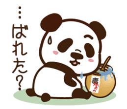 Panda gentlemen's theater. Vol.4 sticker #5614762