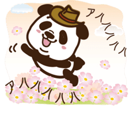 Panda gentlemen's theater. Vol.4 sticker #5614763