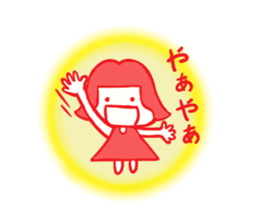 NikonikoEmi chan sticker #5614884