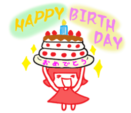 NikonikoEmi chan sticker #5614885