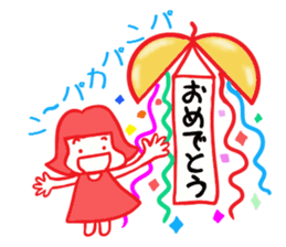 NikonikoEmi chan sticker #5614887