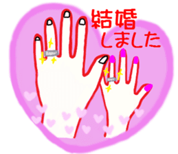 NikonikoEmi chan sticker #5614888