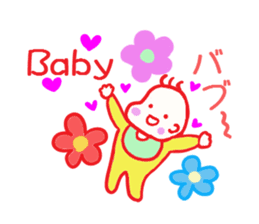 NikonikoEmi chan sticker #5614889