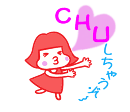 NikonikoEmi chan sticker #5614891
