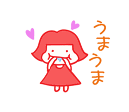 NikonikoEmi chan sticker #5614895