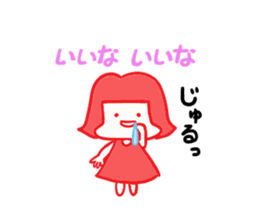 NikonikoEmi chan sticker #5614896